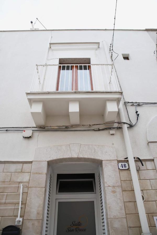Suite San Rocco Ceglie Messapica Esterno foto